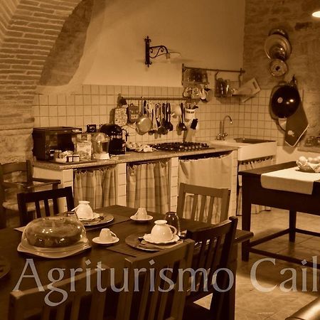 Agriturismo Cailuca Pietralunga  Room photo